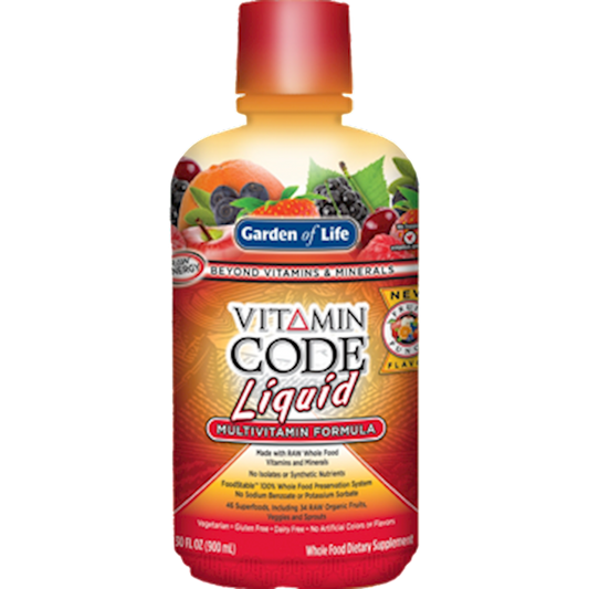 Vitamin Code Multi Fruit Punch