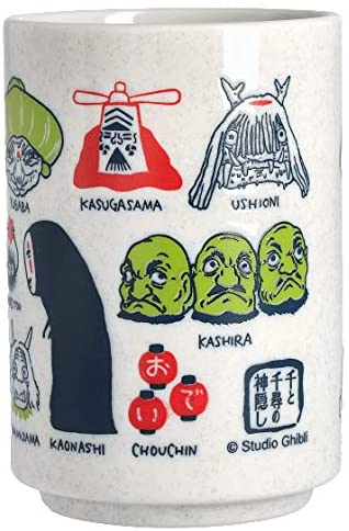 The Other Side of the Tunnel Japanese Teacup "Spirited Away", Benelic